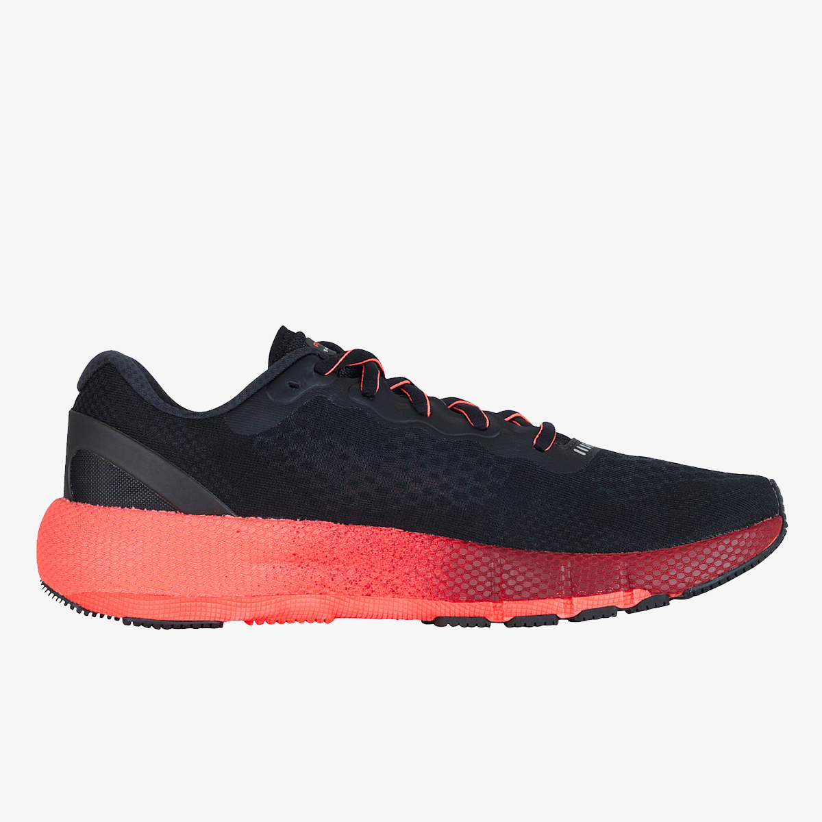 UNDER ARMOUR Patike HOVR Machina 2 Colorshift 3024740-002 | Runnmore